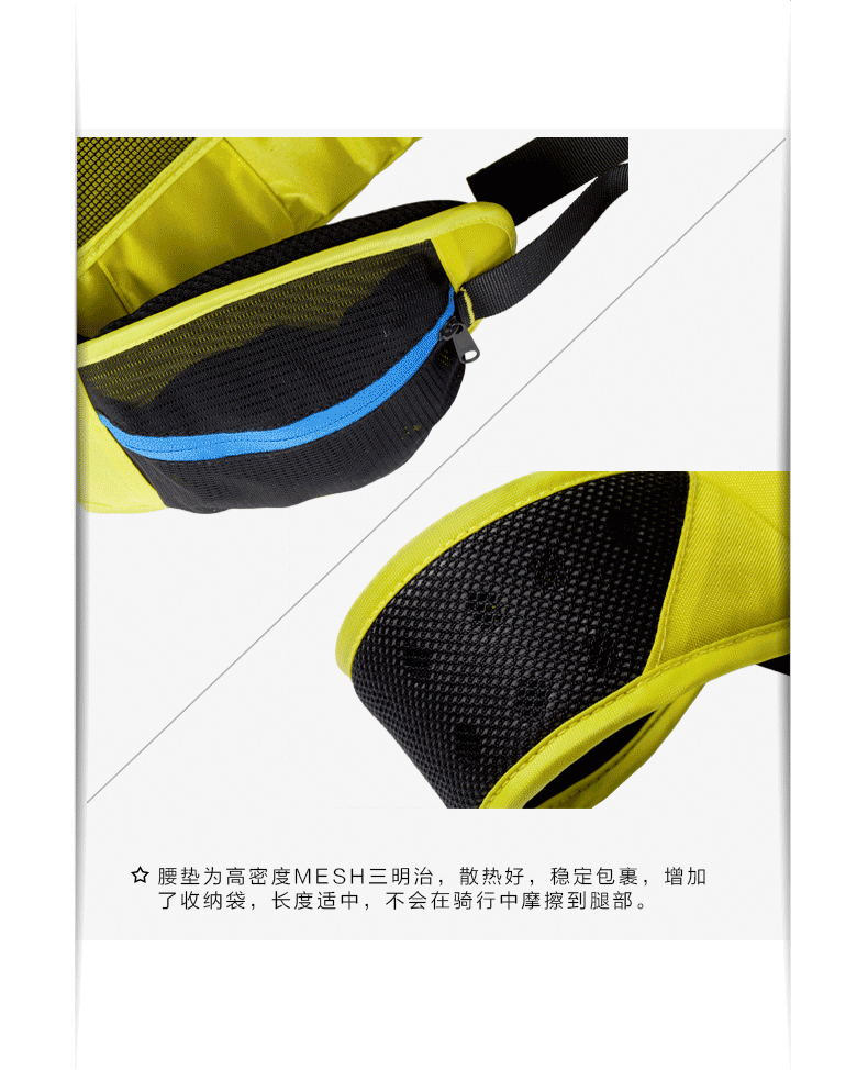 Sacoche pour vélo mixte ROSWHEEL - Ref 2221259 Image 36