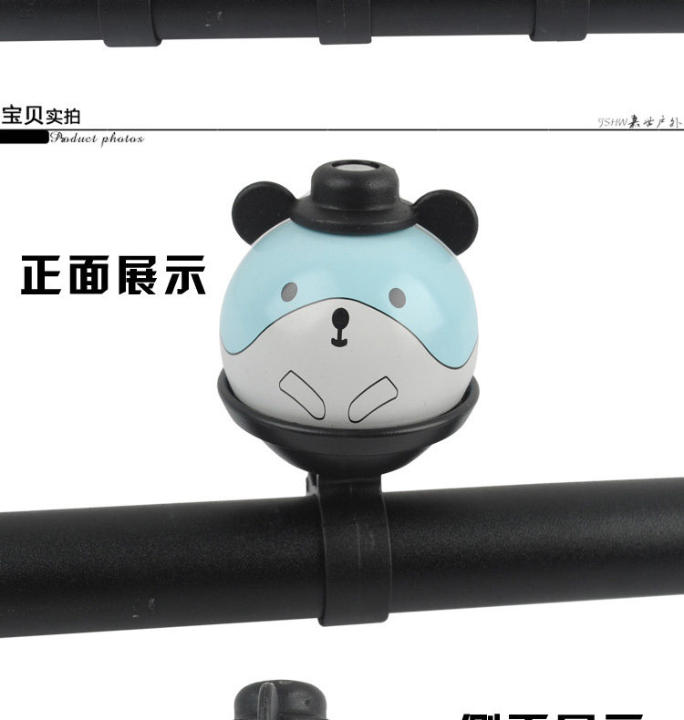 Sonnette de vélo sonnerie commune - Ref 1451928 Image 21