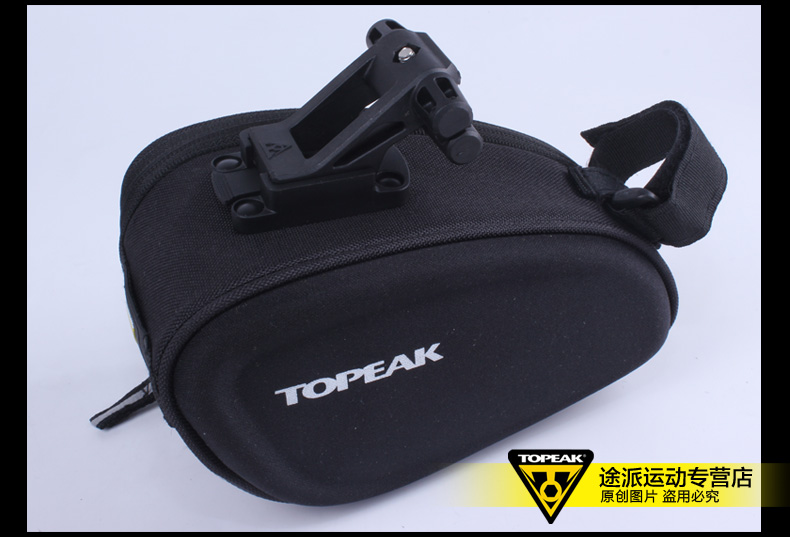 Sacoche pour vélo TOPEAK - Ref 2218111 Image 22