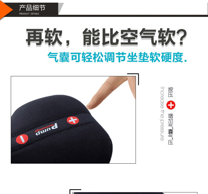 Selle de vélo Mountain Bike CHAUNTS - Ref 2346763 Image 29