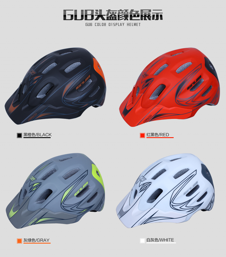 Casque cycliste - Ref 2249923 Image 23