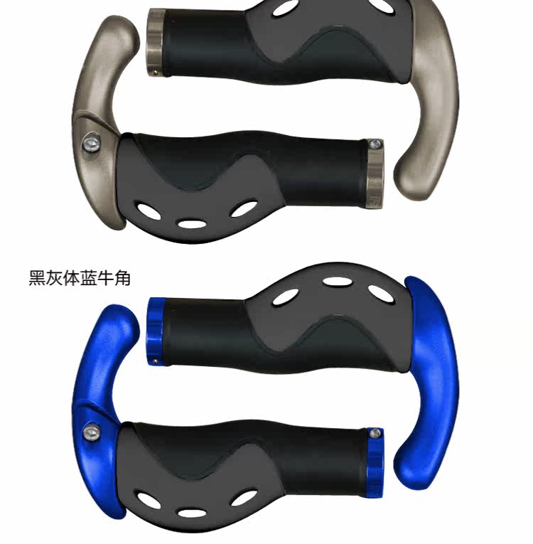 Poignées de vélo PROPALM - Ref 2349968 Image 23