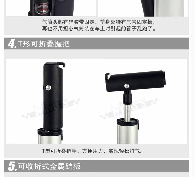 Pompe à vélo BETO - Ref 2390270 Image 26