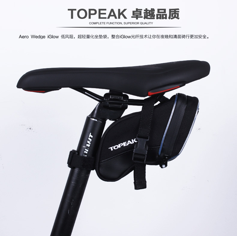 Sacoche pour vélo mixte TOPEAK - Ref 2218104 Image 26
