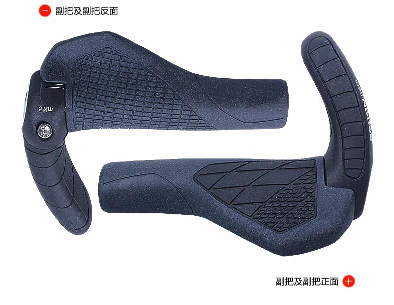 Poignées de vélo TOPEAK - Ref 2349767 Image 33