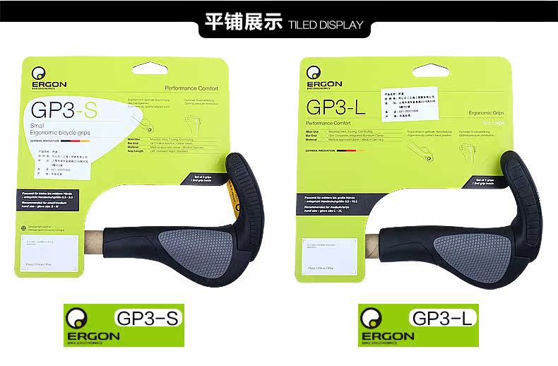 Poignées de vélo TOPEAK - Ref 2349774 Image 32