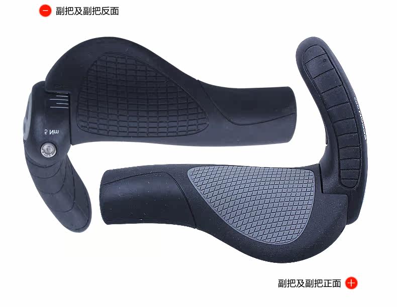 Poignées de vélo TOPEAK - Ref 2349774 Image 33