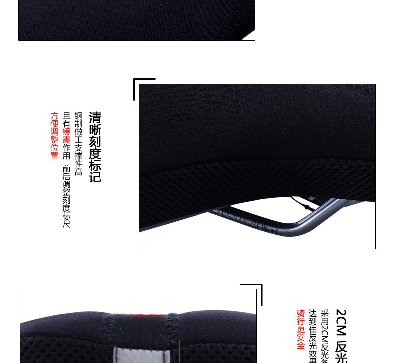 Selle de vélo Mountain Bike CHAUNTS - Ref 2346763 Image 33