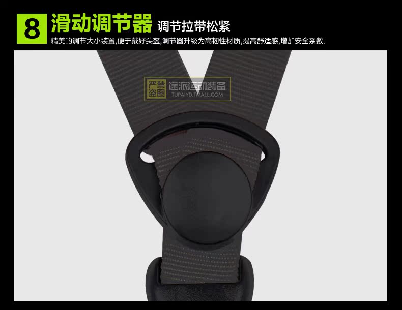 Casque cycliste - Ref 2249918 Image 23
