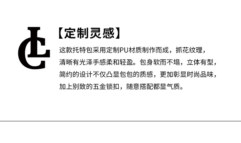 Сумка cnoles蔻一墨澜单肩托 托特包2025新款大容量电脑包黑色通勤包女大包