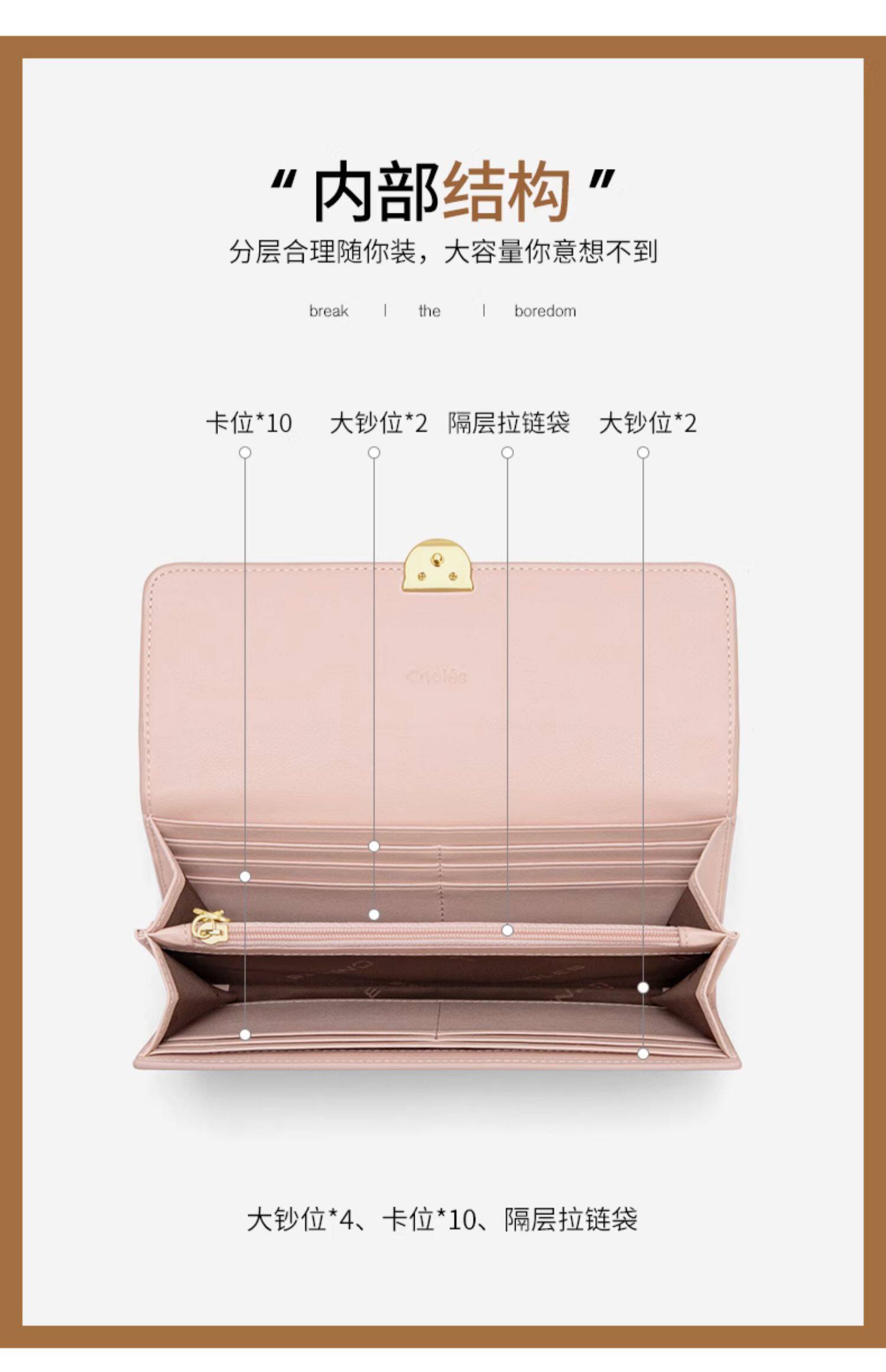 бумажник cnoles蔻一皮夹钱包女2025新款手包女小包手拿牛皮零钱包卡包女式