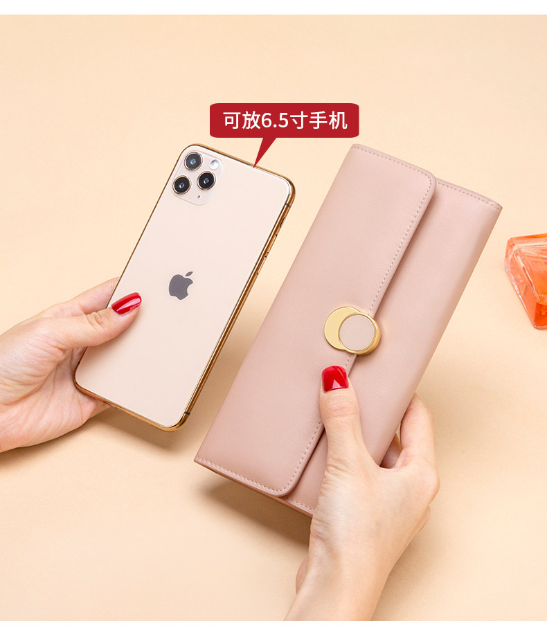 бумажник cnoles蔻一皮夹钱包女2025新款手包女小包手拿牛皮零钱包卡包女式