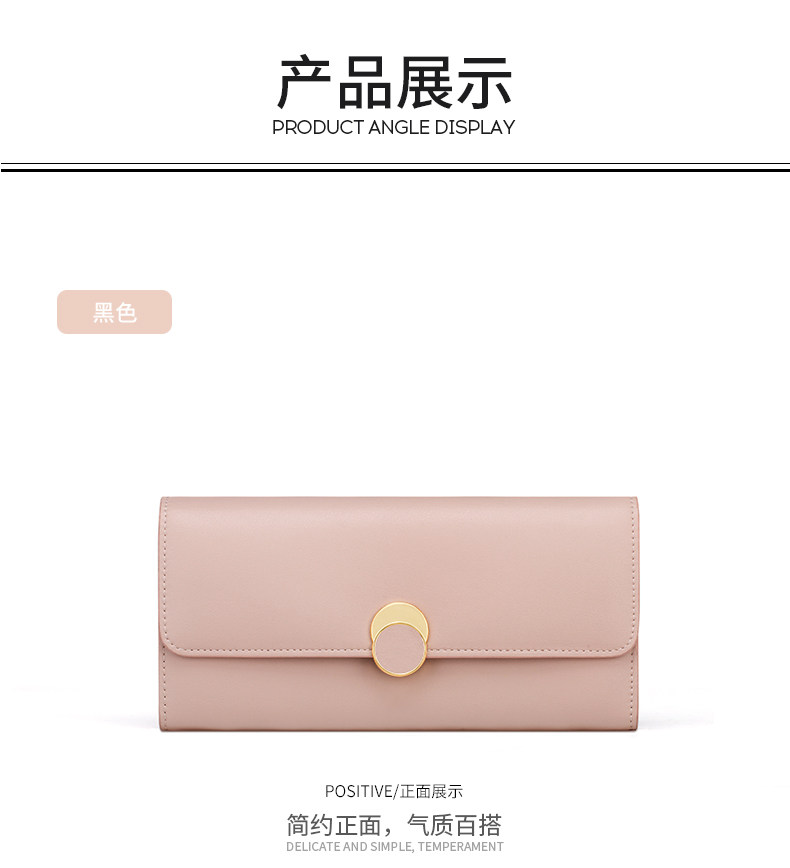 бумажник cnoles蔻一皮夹钱包女2025新款手包女小包手拿牛皮零钱包卡包女式