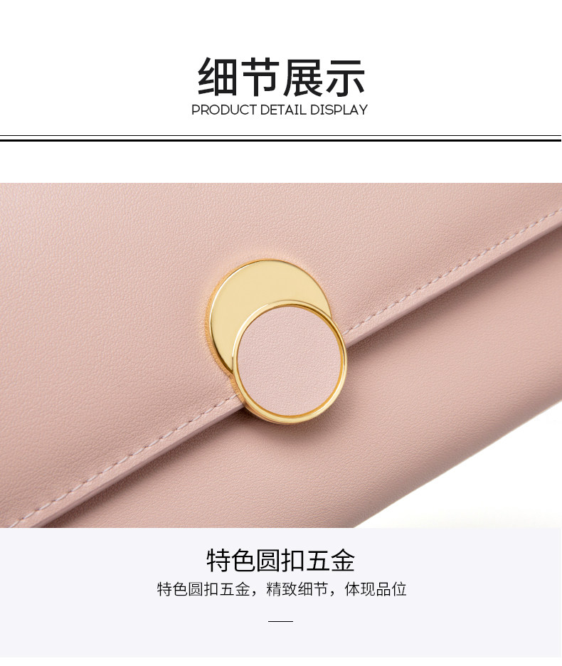 бумажник cnoles蔻一皮夹钱包女2025新款手包女小包手拿牛皮零钱包卡包女式