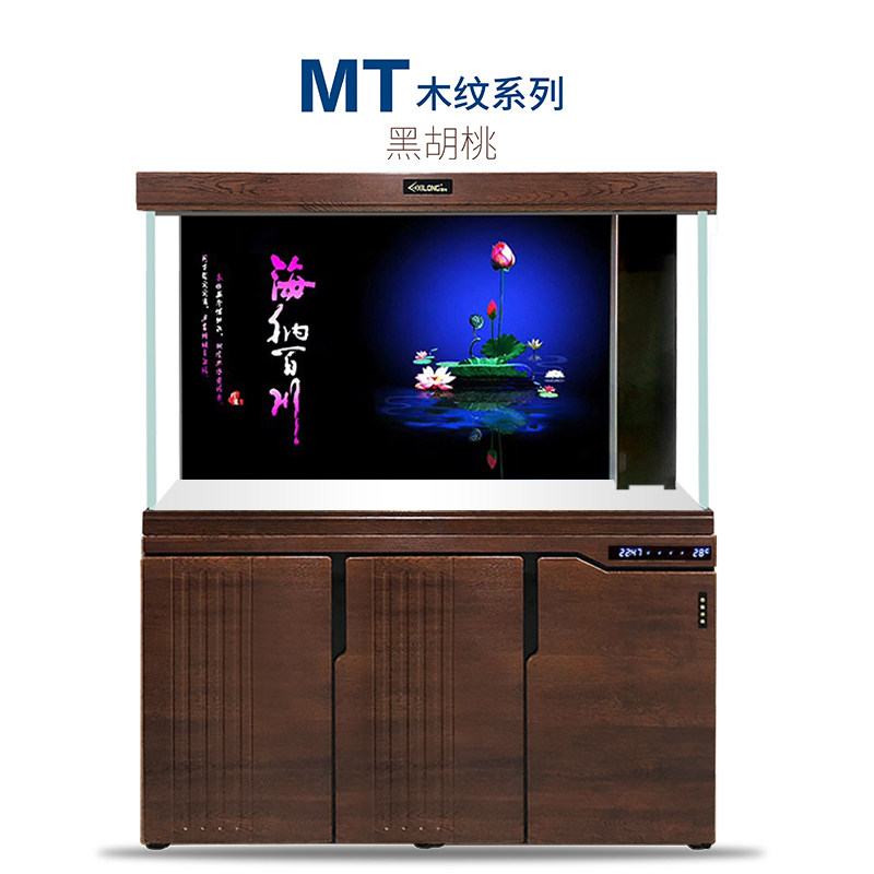 Xilong Living Room Fish Tank, Ultra-Clear Tank, Large and Medium-Sized, No Need to Change Water, Screen Partition, Bottom Filter Aquarium, Bottom Filter Dragon Fish Tank