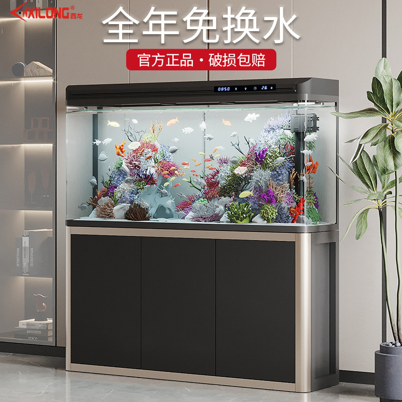 Xilong Fish Tank for Living Room, Home Use with Cabinet, Floor-Standing Glass Aquarium, Ecological, No Need to Change Water, Medium-Sized New Goldfish Tank