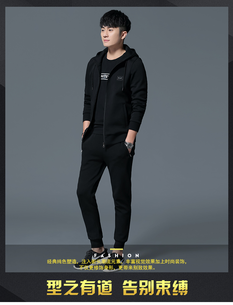 Sweatshirt homme QIANSGANG    en Coton - Ref 3128390 Image 8