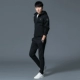 Черный комплект