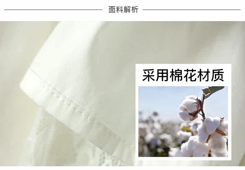 Chemise fille DEVILDOG à manche longue - Ref 2085612 Image 11