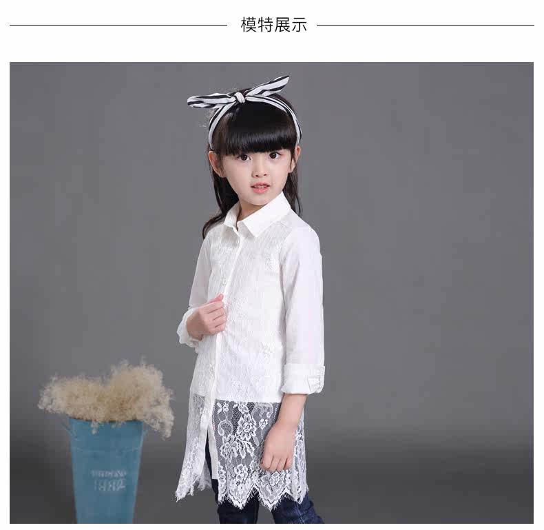 Chemise fille DEVILDOG à manche longue - Ref 2085612 Image 15