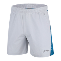 2023 new Li Ning badminton uniform competition shorts mens sports pants quick-drying badminton pants AAPT017