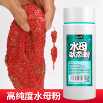 Zhou 3-ram jellyfishing bait fishing bait fishing bait pond water bait black pit fishing food