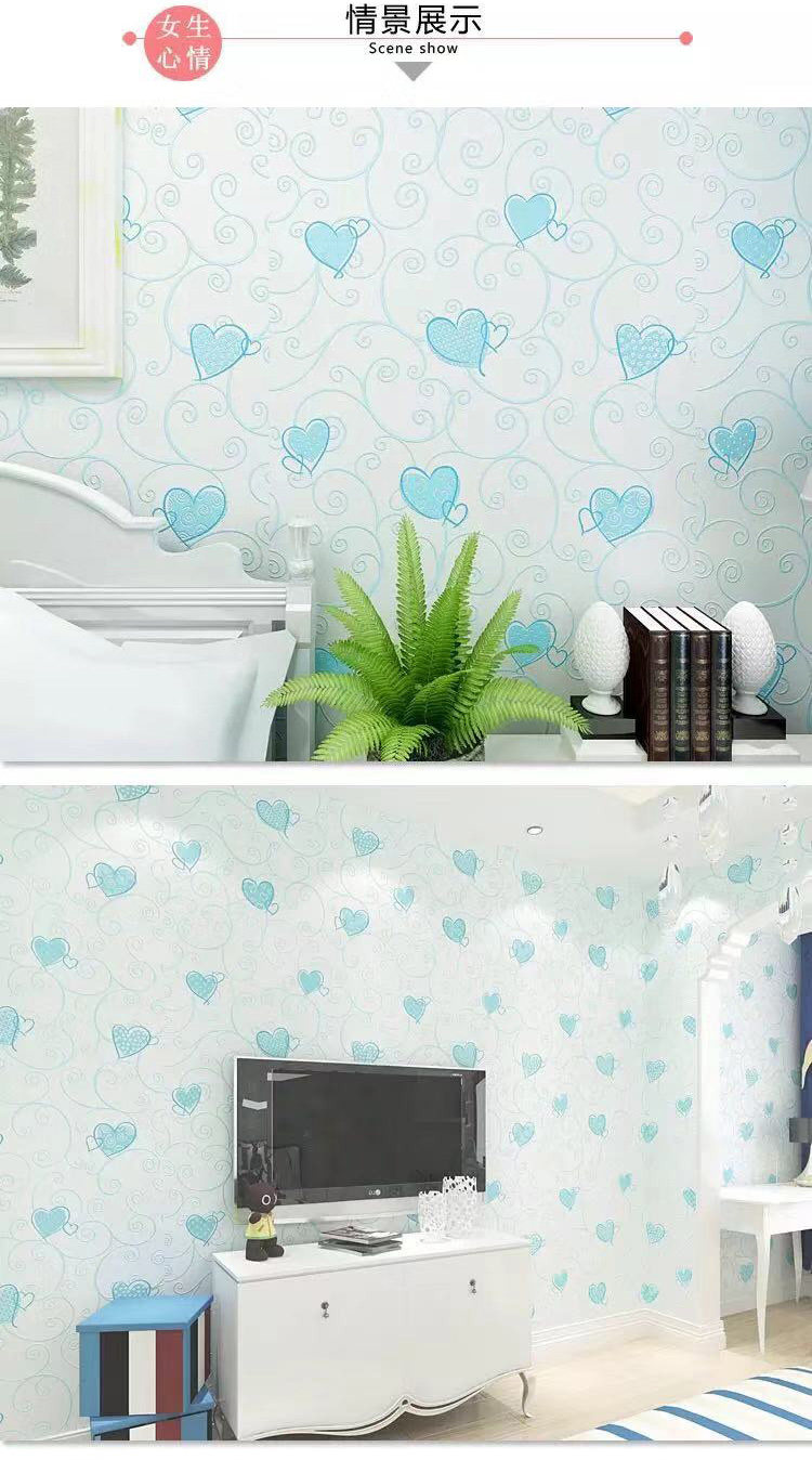 壁紙臥室女生網紅ins少女孩粉色愛心墻紙宿舍小清新溫馨兒童房間壁紙 小米家ღ Yahoo奇摩拍賣