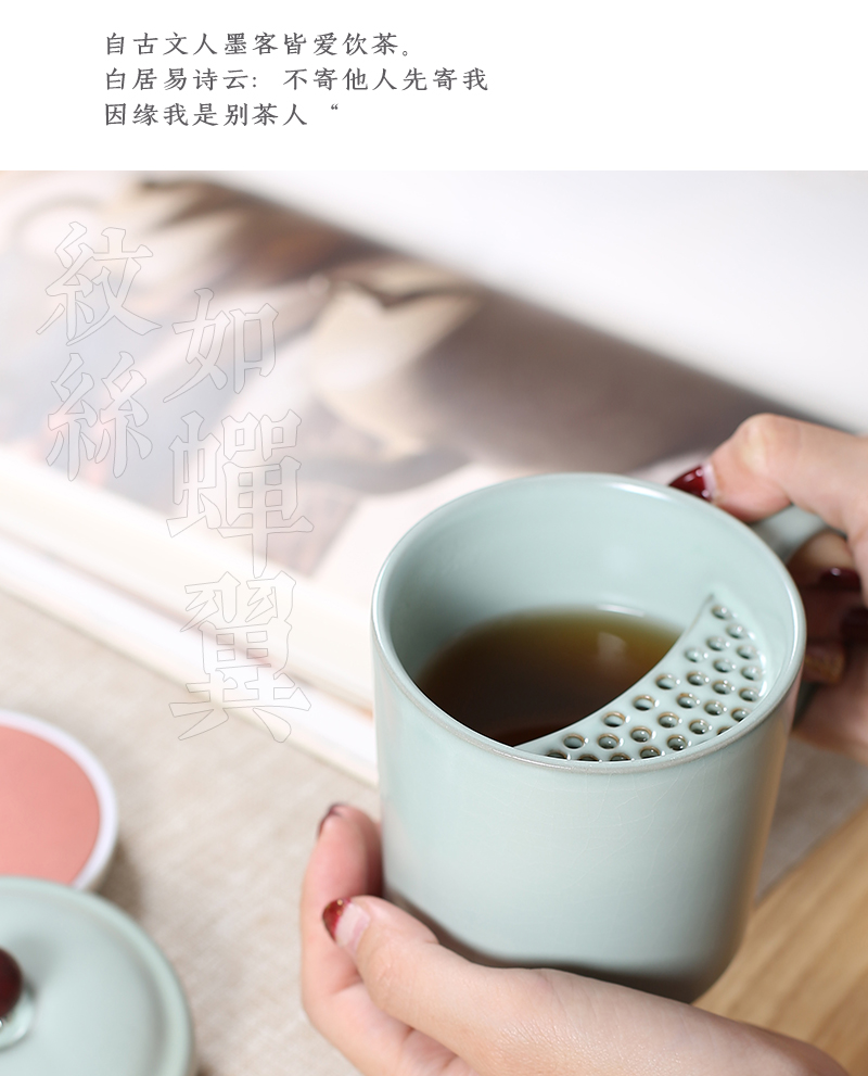 Your up office and glass ceramic cups with cover filter cup tea separation boss can support his family with a tea cup