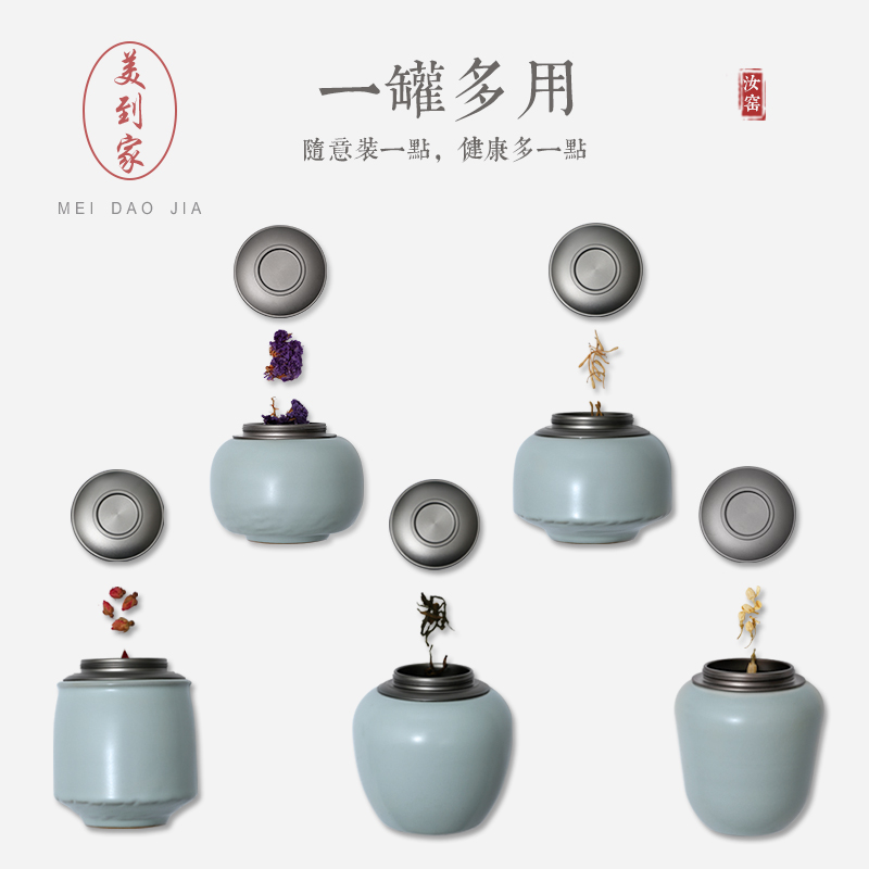 Your up ceramic tea pot seal pot empty as cans household small grains, dried fruit storage tanks tea boxes, tea tin can