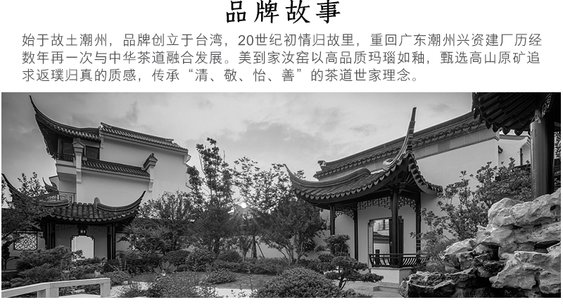 Beautiful home your up) filter ceramic kung fu can keep on tea accessories creative tea tea strainer