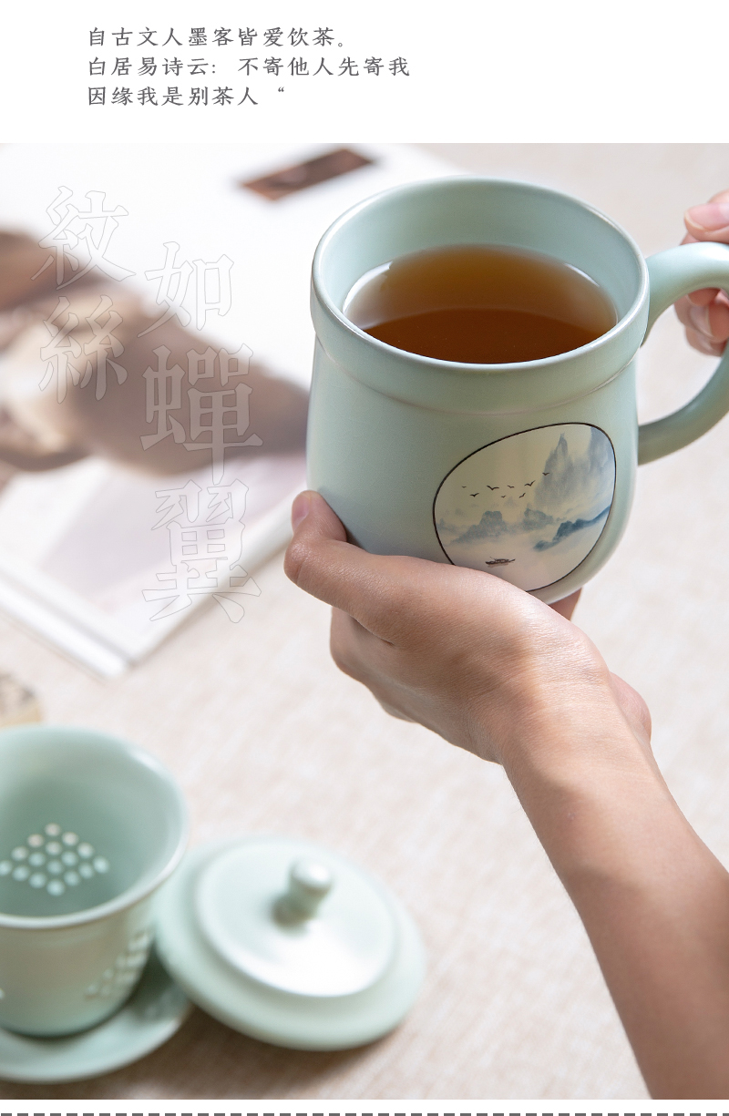 Your up office tea separation ceramic tea cup with cover filtering Chinese style 4 is the large capacity cup take boss