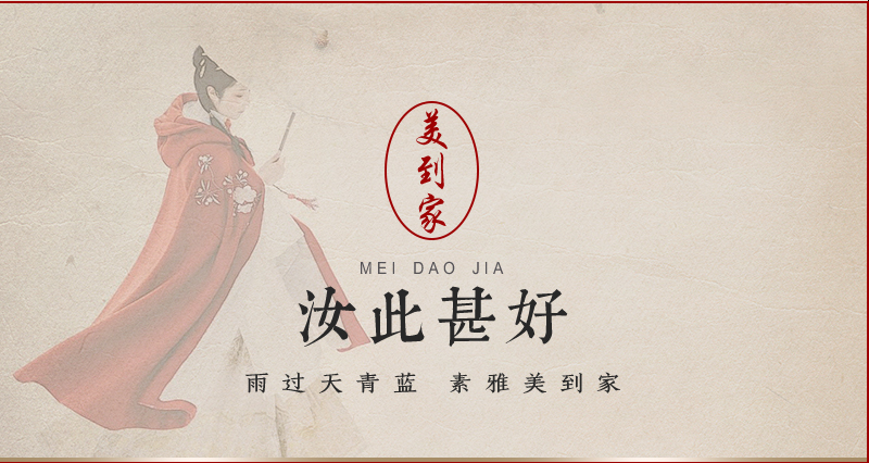 Your up dry terms Taiwan tea tray zen ceramic round Chinese style household contracted small dry tea tea sea water type