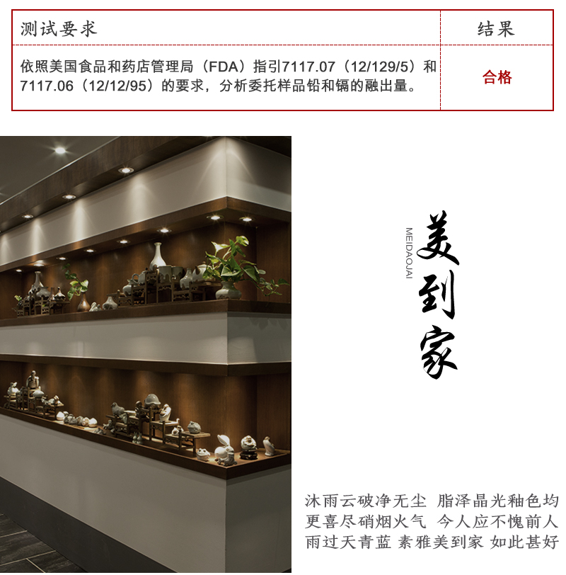 Beautiful home teapot ceramic filter your up kung fu tea pot single pot of flaky gourd ladle household pu - erh tea your porcelain tea set