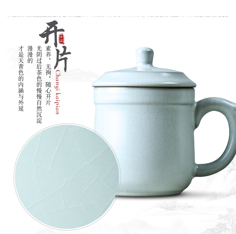 Your up teacup personal office make tea cup and meeting room with cover glass ceramic tea cup filter boss cup