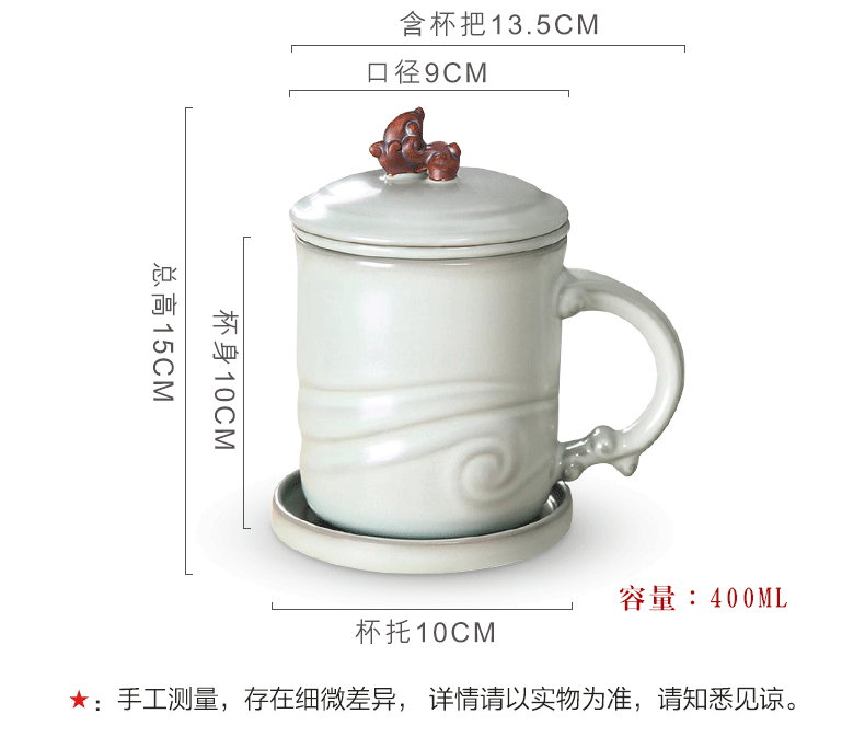 Your up tea separation ceramic filter with cover tea cups sliced open office can raise lettering cup four times