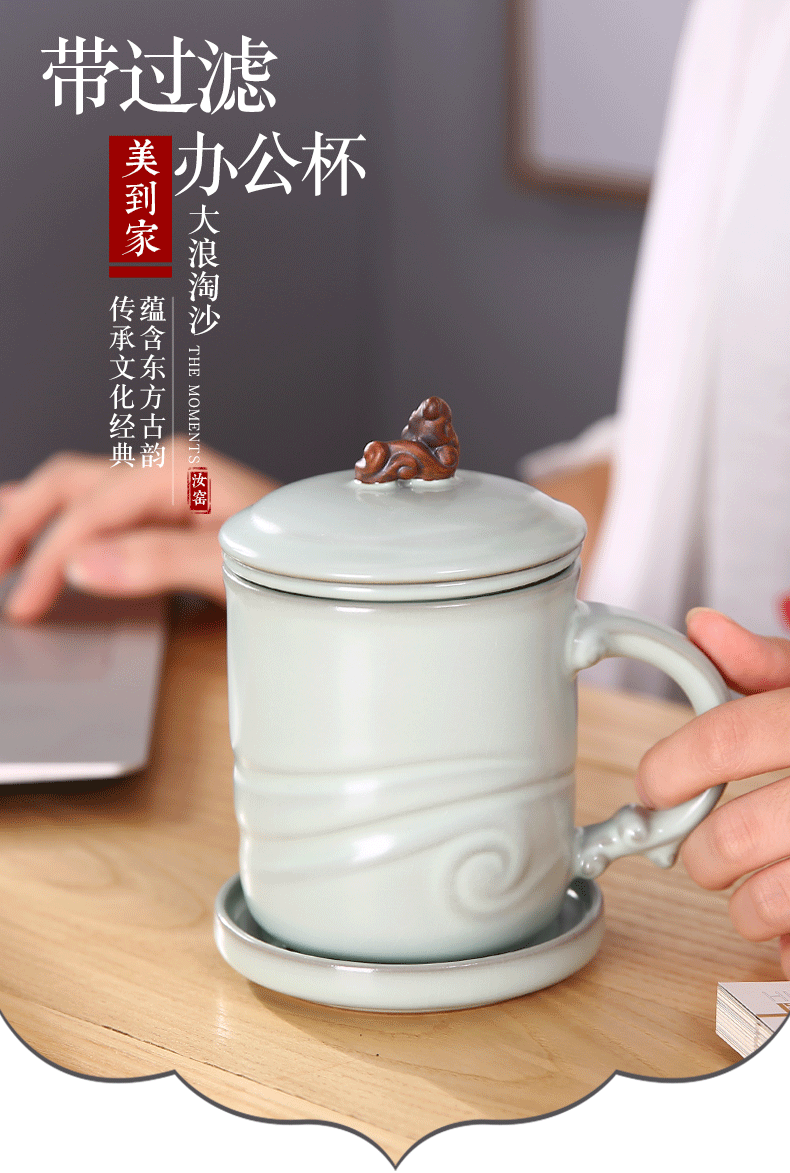 Your up tea separation ceramic filter with cover tea cups sliced open office can raise lettering cup four times