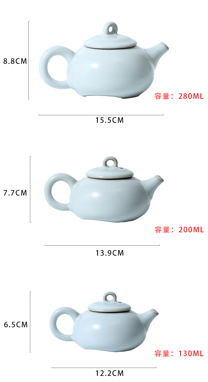 Beautiful home teapot ceramic filter your up kung fu tea pot single pot of flaky gourd ladle household pu - erh tea your porcelain tea set