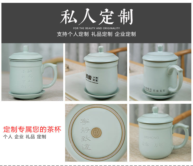 Your up office tea separation ceramic tea cup with cover filtering Chinese style 4 is the large capacity cup take boss