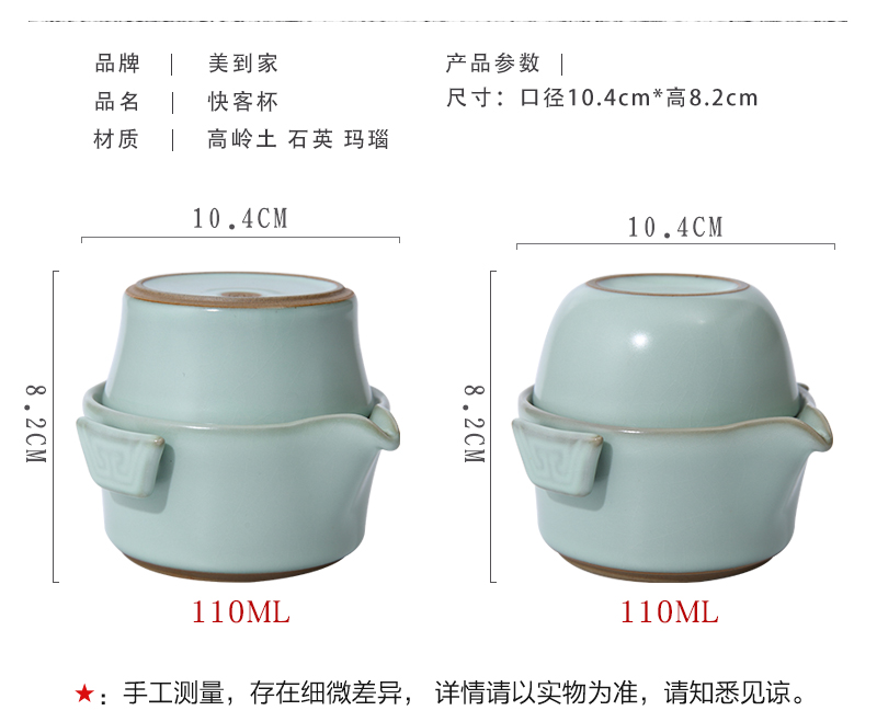 Beautiful home tea tureen your up start against the hot large can raise a single portable office ceramic hand grasp pot of restoring ancient ways