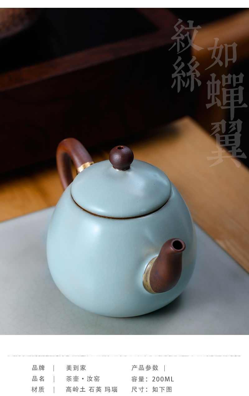 Beautiful home your up small single pot of ceramic teapot manual fuels the ice cracked one office with tea filters