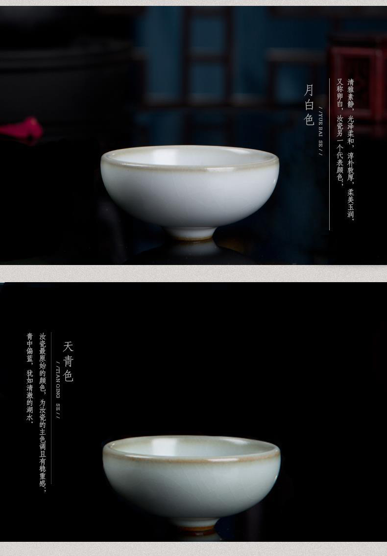 Beautiful home sample tea cup your up glass ceramic masters cup personal drinking tea cups of kung fu tea tea set