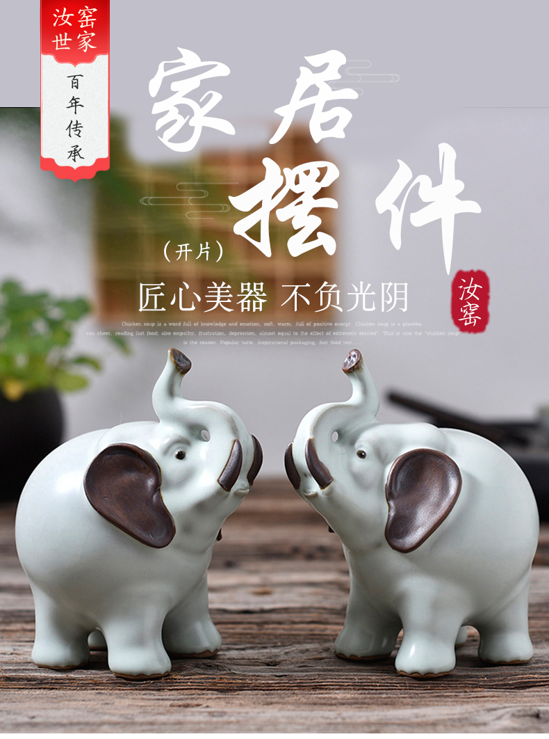 Furnishing articles pet boutique beauty home your up tea to raise household ceramic elephant play purple sand tea tray tea tea accessories