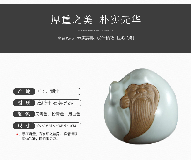 The pet boutique furnishing articles home your up tea to keep tea tray play longevity ceramic purple sand tea set furnishing articles furnishing articles of tea