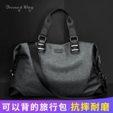 Вместительная и большая сумка для путешествий, багажная портативная барсетка, водоотталкивающая спортивная сумка для отдыха, ткань оксфорд