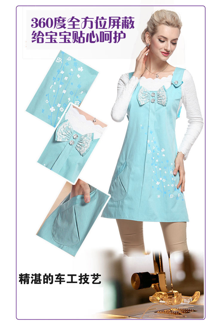 Mei Kangchen bức xạ phù hợp với bà bầu váy chính hãng chống bức xạ phụ nữ mang thai bức xạ phù hợp với mùa thu và áo khoác mùa đông tạp dề quần áo cho phụ nữ mang thai