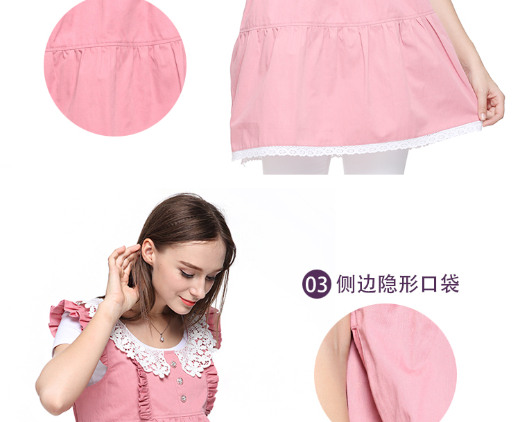 Mei Kangchen bức xạ phù hợp với trang phục bà bầu tạp dề tạp dề phụ nữ mang thai bảo vệ bức xạ quần áo váy bốn mùa áo bức xạ cho bà bầu chính hãng