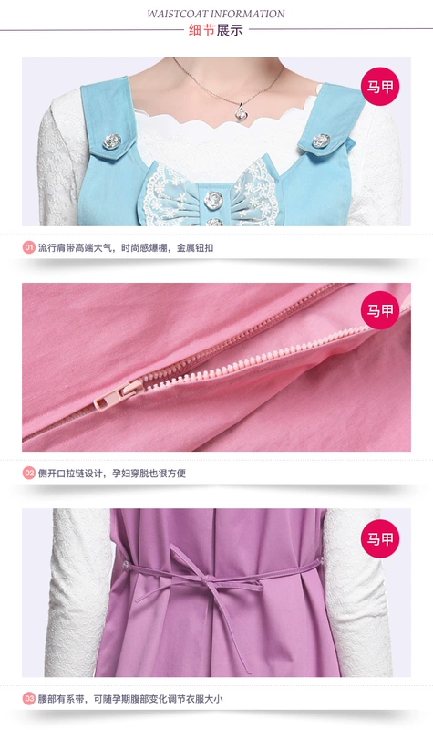 Mei Kangchen bức xạ phù hợp với trang phục bà bầu chính hãng sợi bạc chống bức xạ mang thai quần áo chống bức xạ bốn mùa đi làm