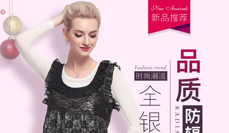 Mei Kangchen bức xạ phù hợp với trang phục bà bầu chính hãng quần áo chống bức xạ bạc phụ nữ ăn mặc ren gợi cảm để làm việc mặc quần áo chống bức xạ cho phụ nữ mang thai
