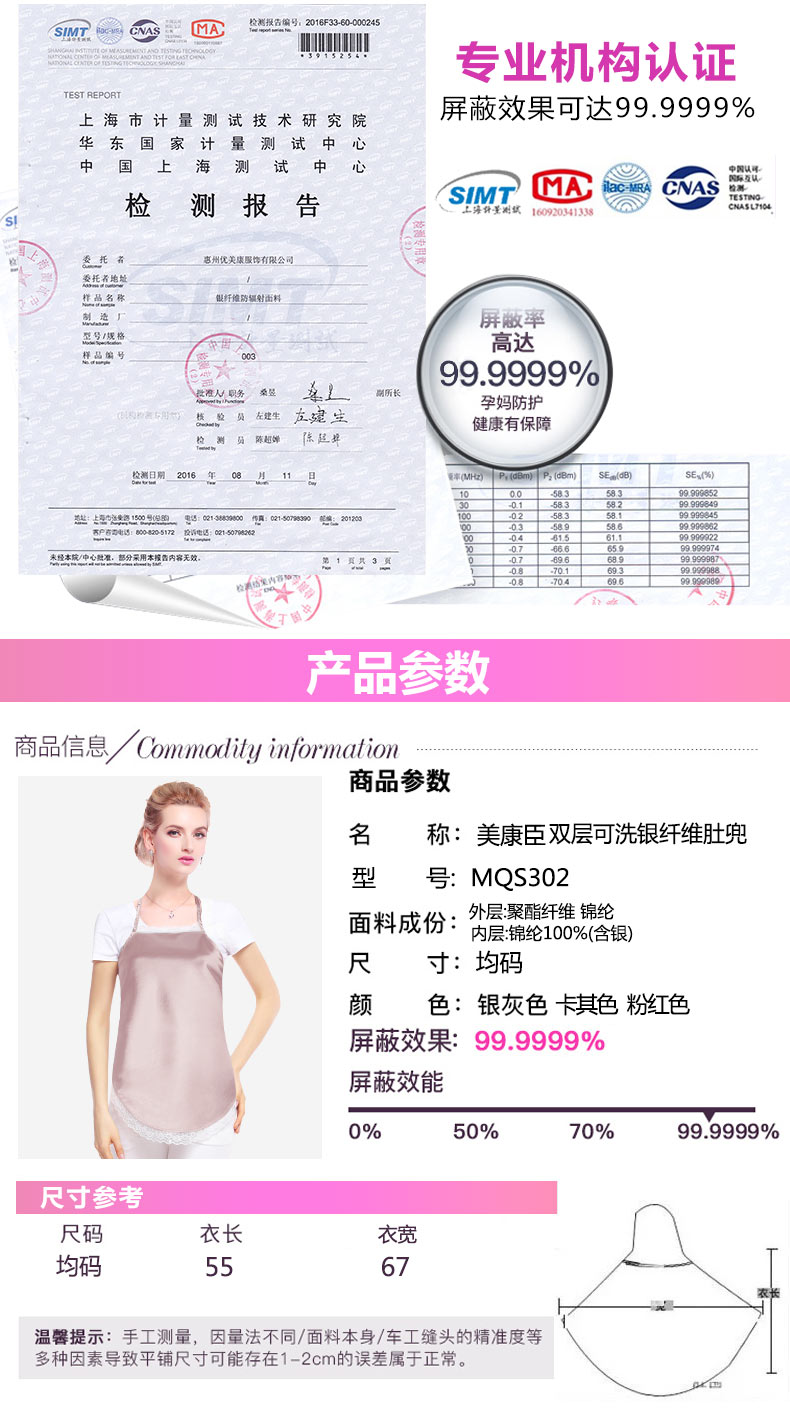 Bộ đồ bà bầu mặc váy bà bầu đích thực chống tạp dề mặc tạp dề chống chụp quần áo bốn mùa đi làm. váy cho bà bầu chính hãng
