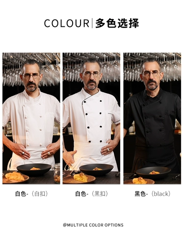 Элитный летний белый лонгслив для работы, делается под заказ, короткий рукав